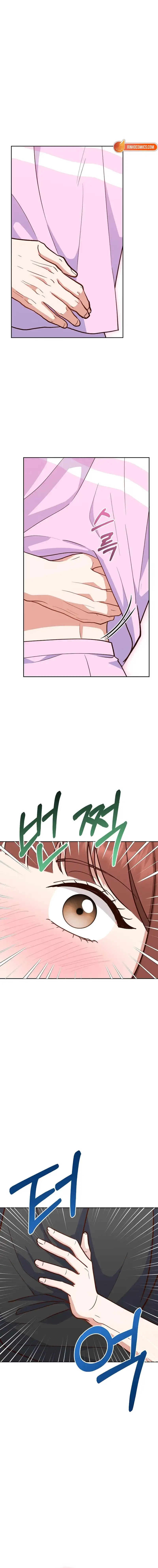 Read An Emergency Blind Date chapter 37 image 7 on Lezhin