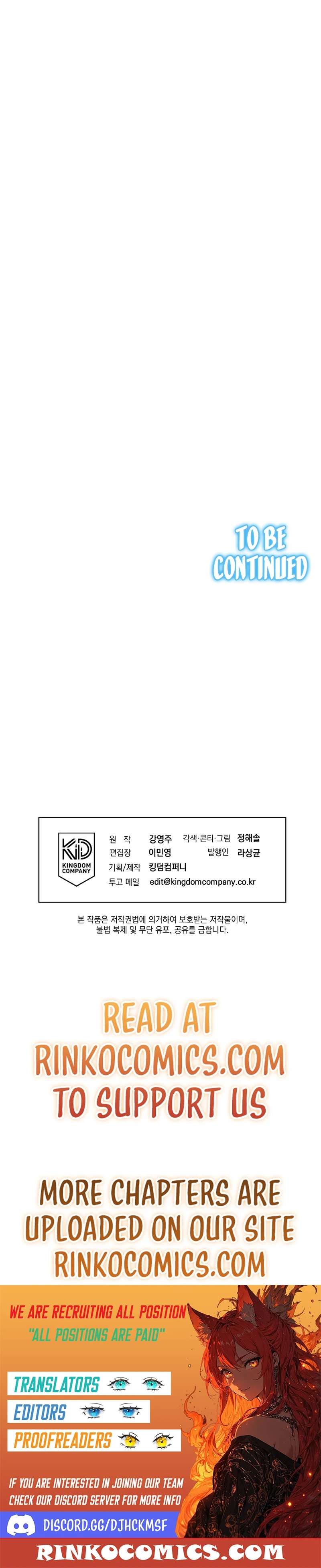 Read An Emergency Blind Date chapter 38 image 18 on Lezhin
