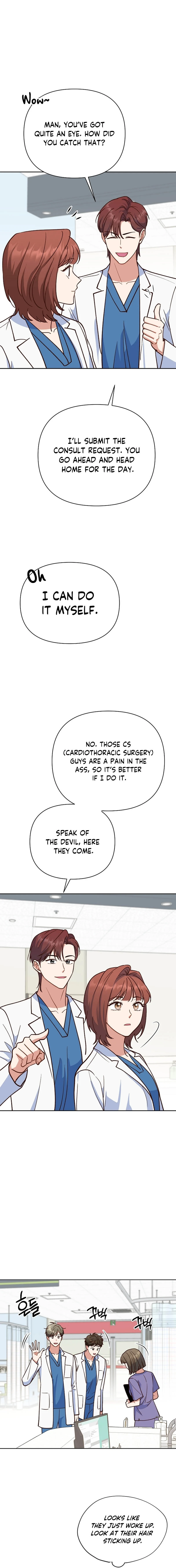 Read An Emergency Blind Date chapter 39 image 16 on Lezhin