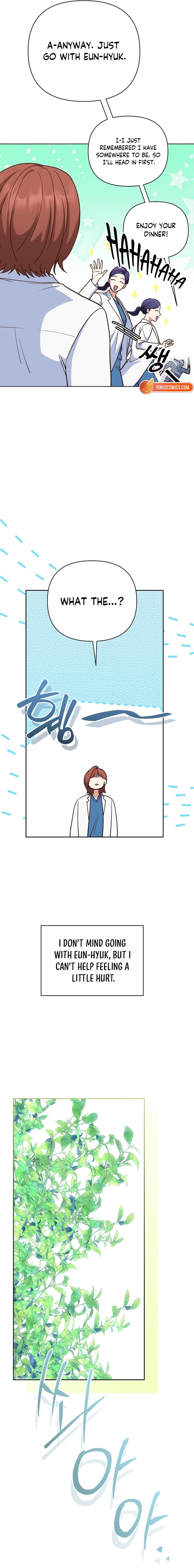 Read An Emergency Blind Date chapter 39 image 3 on Lezhin