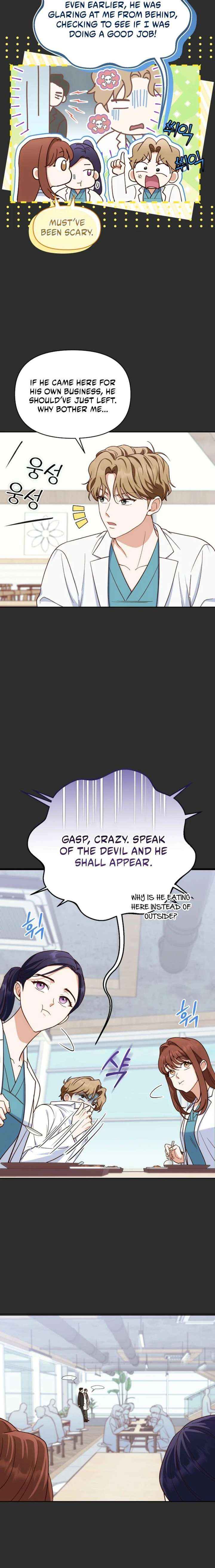 Read An Emergency Blind Date chapter 4 image 5 on Lezhin