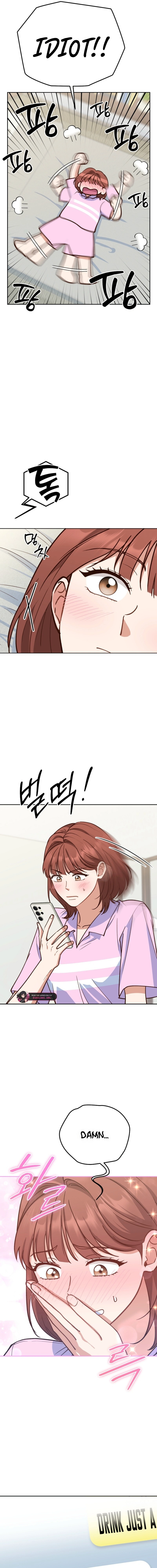 Read An Emergency Blind Date chapter 40 image 16 on Lezhin