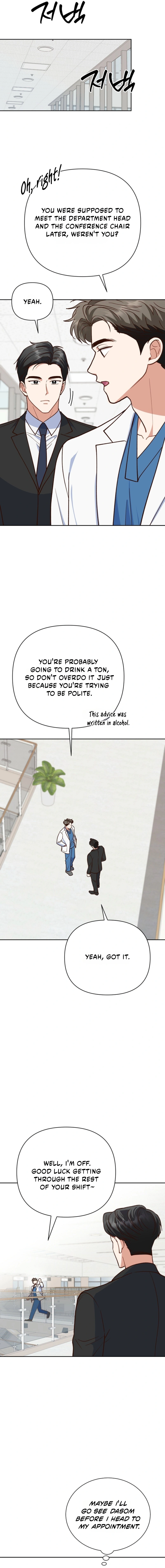 Read An Emergency Blind Date chapter 40 image 2 on Lezhin
