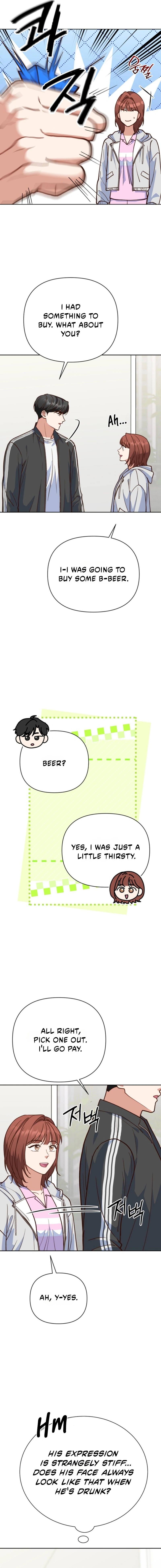 Read An Emergency Blind Date chapter 41 image 3 on Lezhin