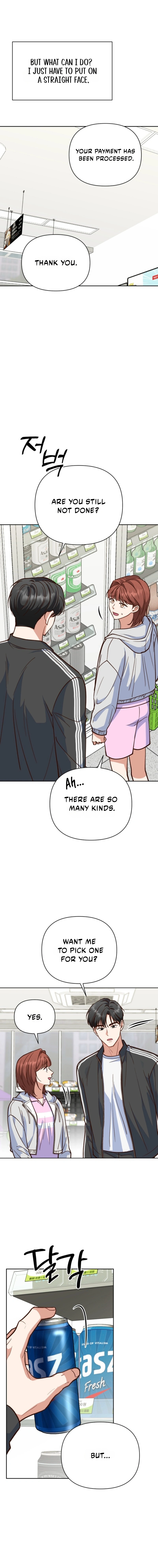 Read An Emergency Blind Date chapter 41 image 5 on Lezhin