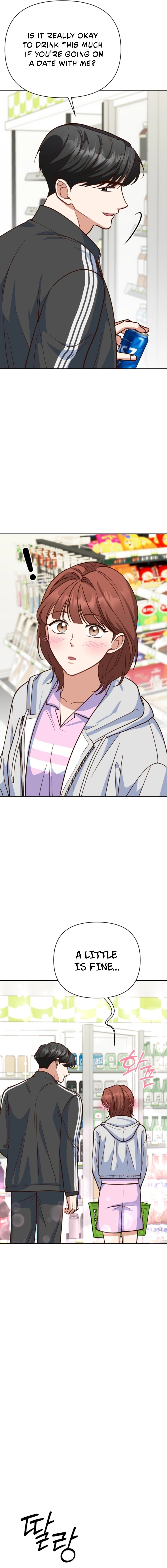 Read An Emergency Blind Date chapter 41 image 6 on Lezhin