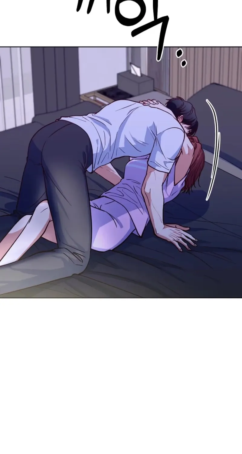 Read An Emergency Blind Date chapter 42 image 1 on Lezhin