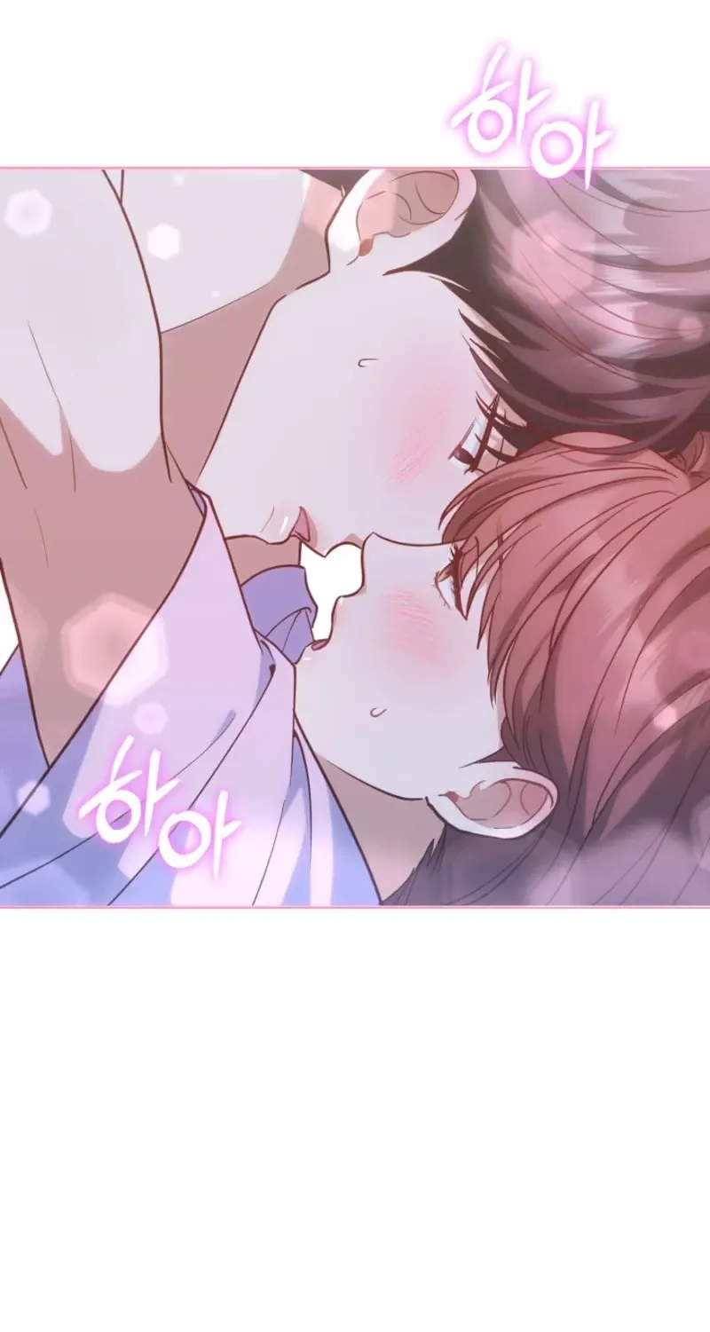 Read An Emergency Blind Date chapter 42 image 2 on Lezhin