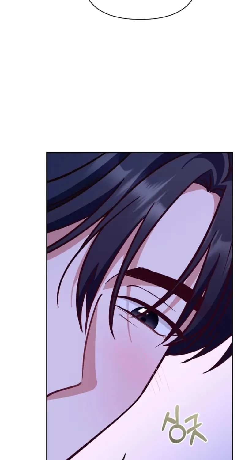 Read An Emergency Blind Date chapter 42 image 24 on Lezhin