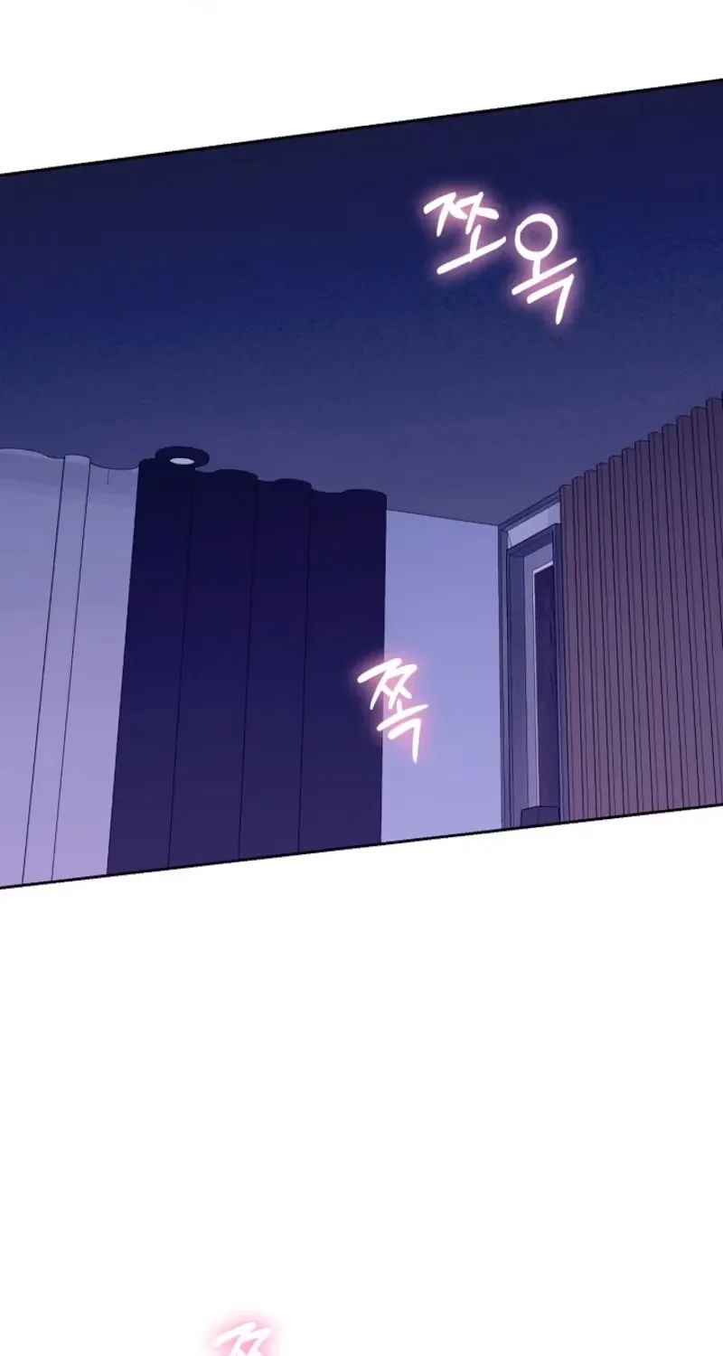 Read An Emergency Blind Date chapter 42 image 32 on Lezhin