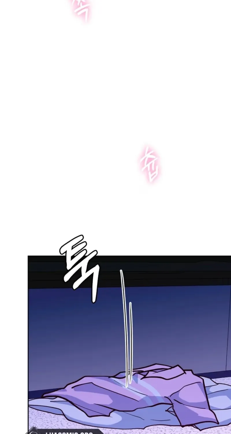 Read An Emergency Blind Date chapter 42 image 33 on Lezhin