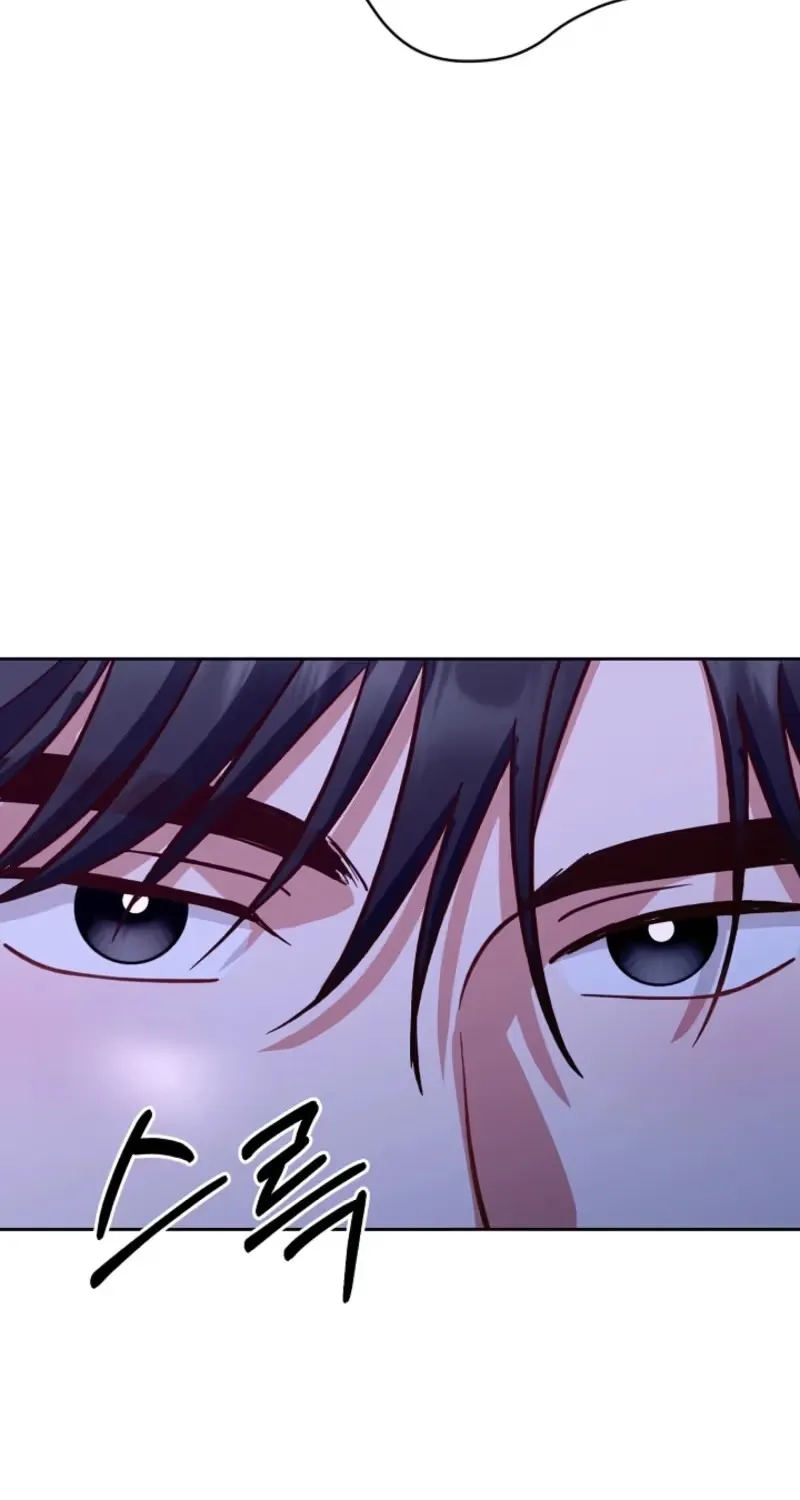 Read An Emergency Blind Date chapter 42 image 37 on Lezhin