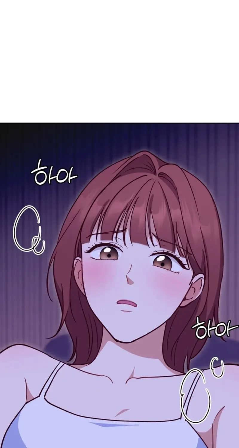Read An Emergency Blind Date chapter 42 image 38 on Lezhin