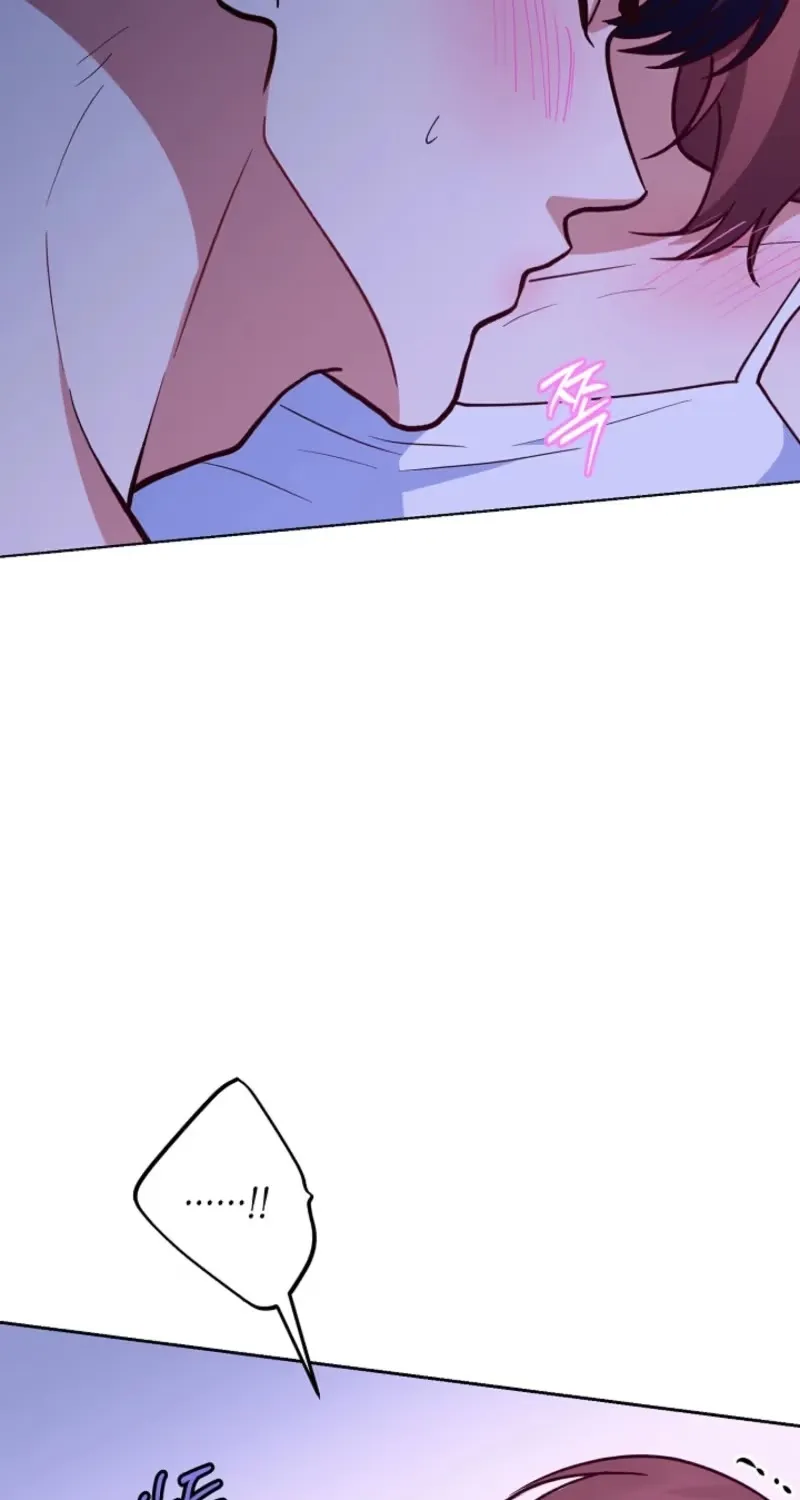 Read An Emergency Blind Date chapter 42 image 61 on Lezhin