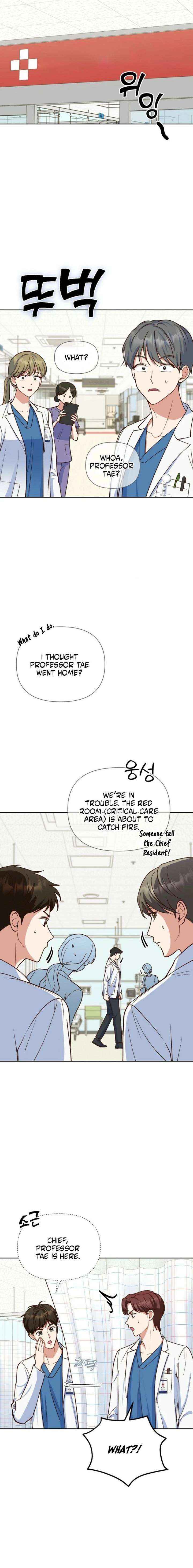 Read An Emergency Blind Date chapter 5 image 3 on Lezhin