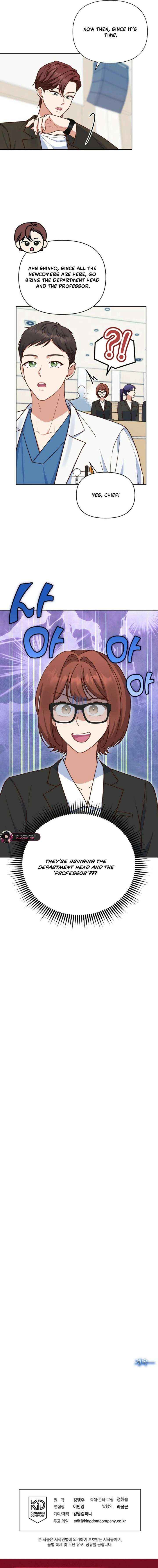 Read An Emergency Blind Date chapter 6 image 14 on Lezhin