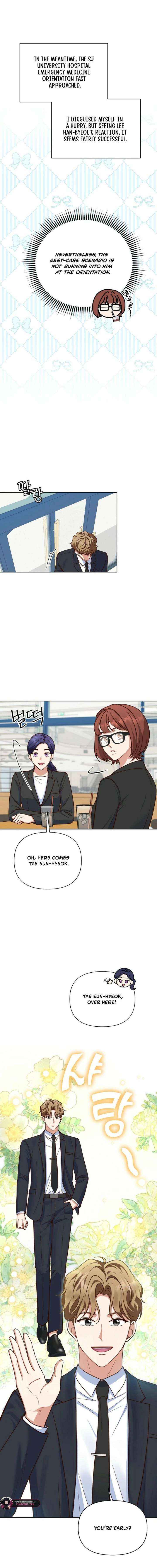 Read An Emergency Blind Date chapter 6 image 6 on Lezhin