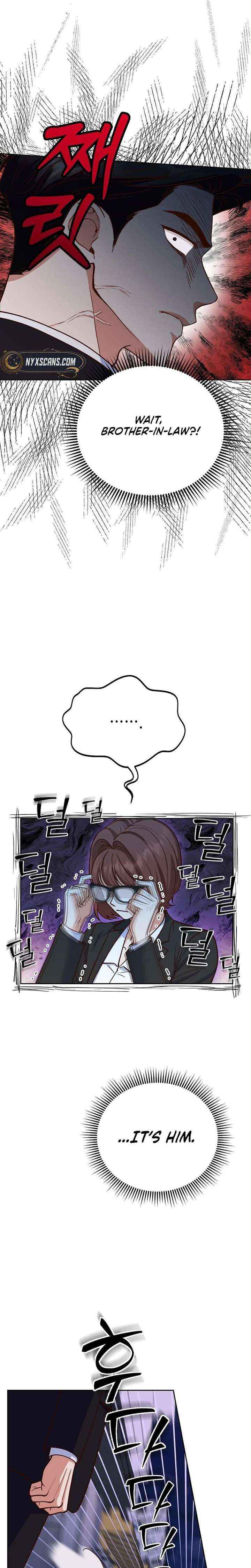 Read An Emergency Blind Date chapter 9 image 15 on Lezhin