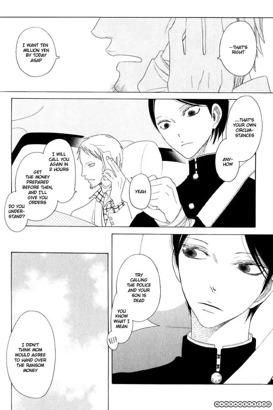 Read An Encounter Between Summer And Winter chapter 1 image 1 on Lezhin