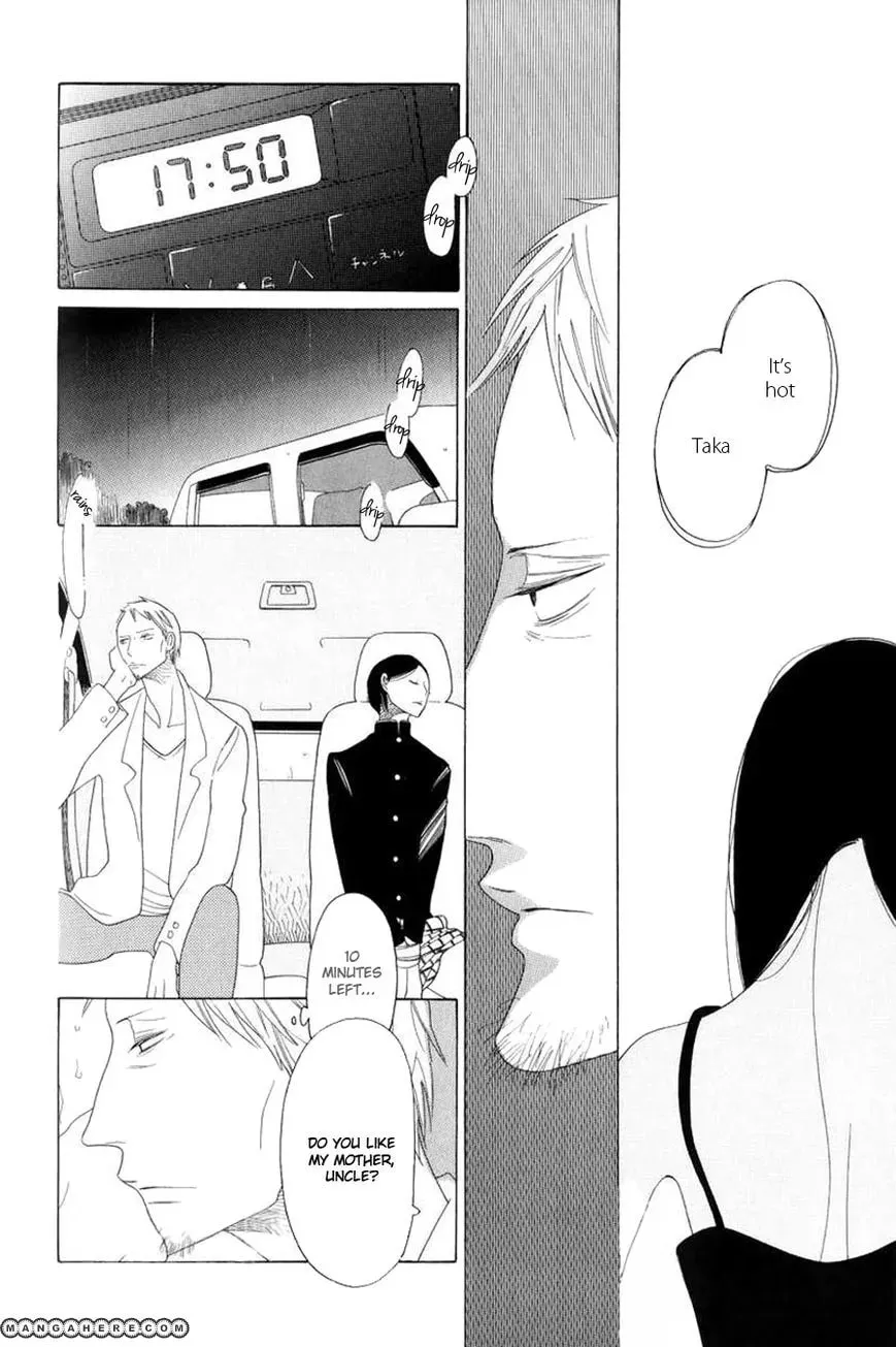 Read An Encounter Between Summer And Winter chapter 1 image 15 on Lezhin