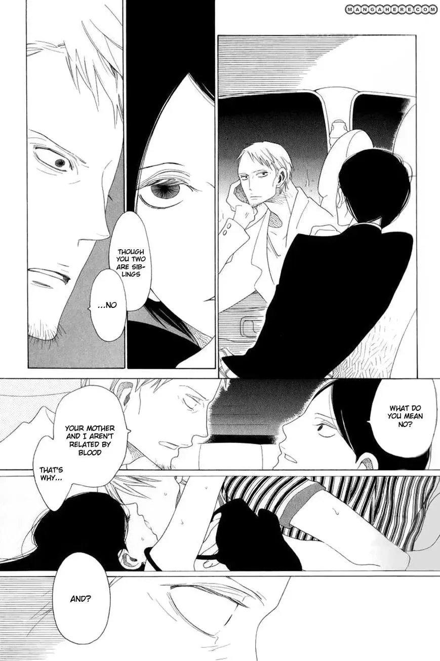 Read An Encounter Between Summer And Winter chapter 1 image 16 on Lezhin