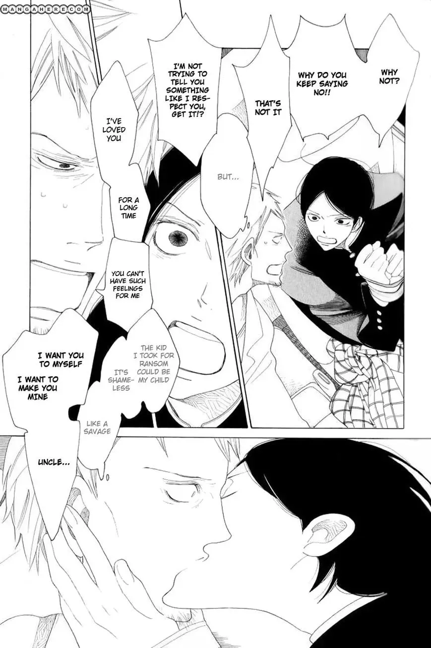 Read An Encounter Between Summer And Winter chapter 1 image 18 on Lezhin
