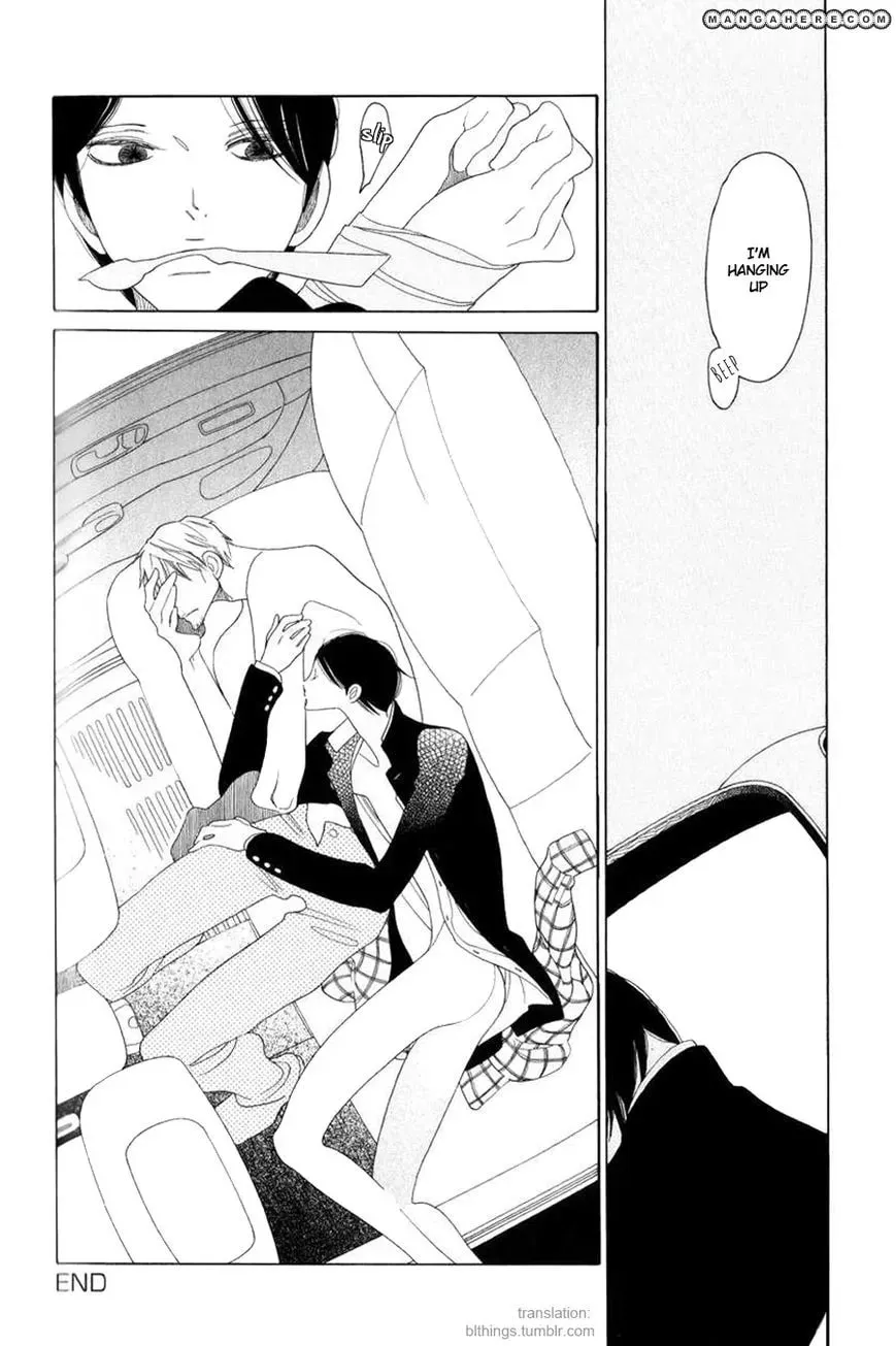 Read An Encounter Between Summer And Winter chapter 1 image 23 on Lezhin
