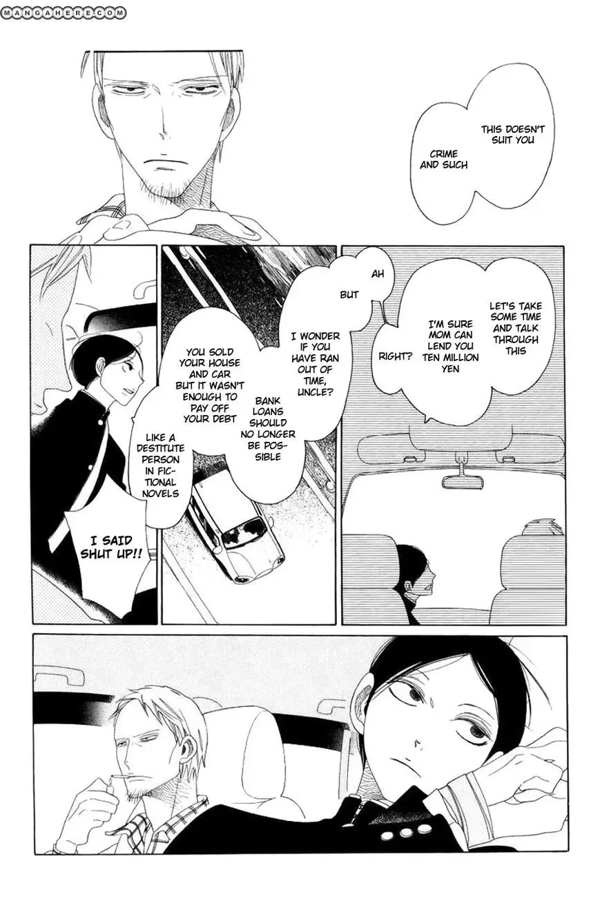 Read An Encounter Between Summer And Winter chapter 1 image 3 on Lezhin