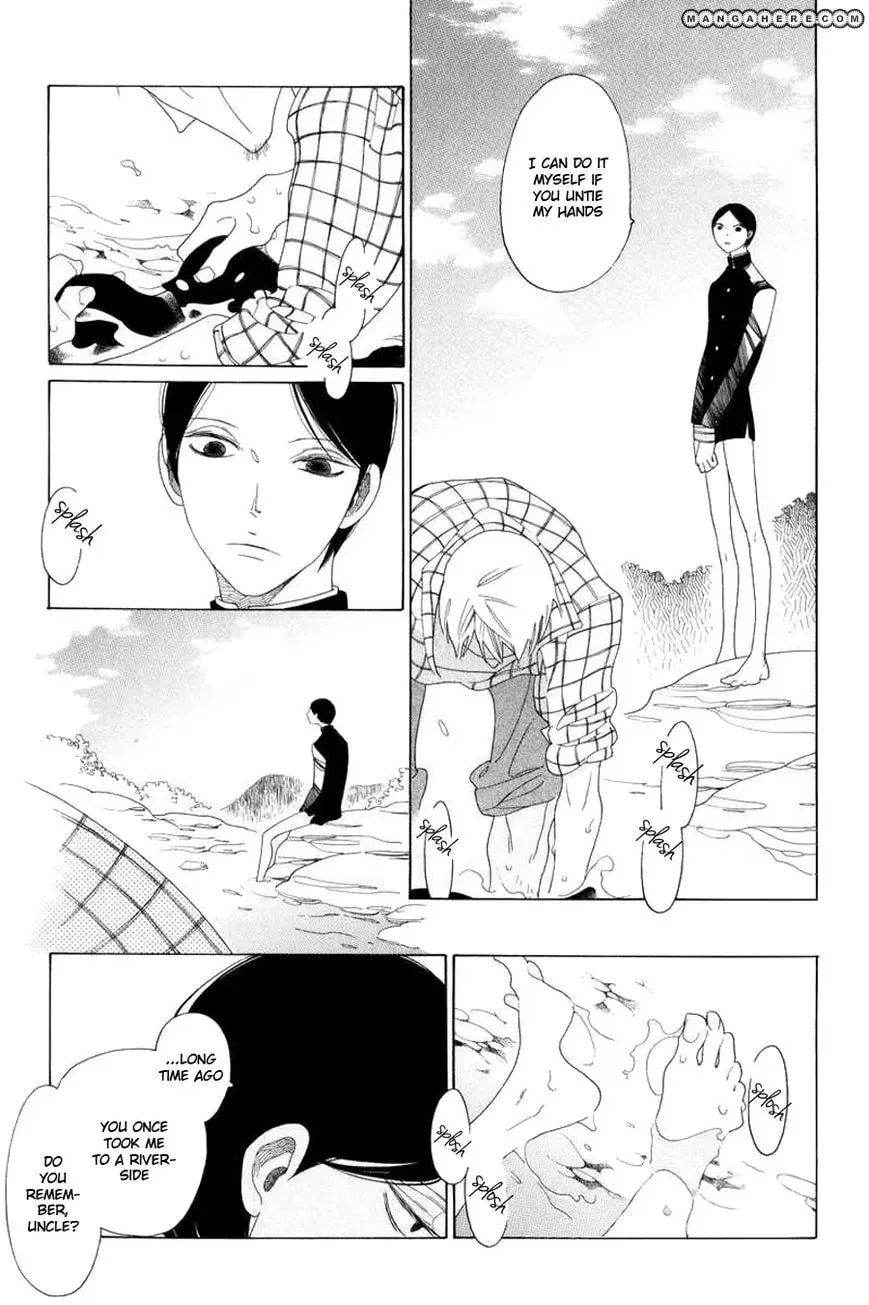 Read An Encounter Between Summer And Winter chapter 1 image 5 on Lezhin