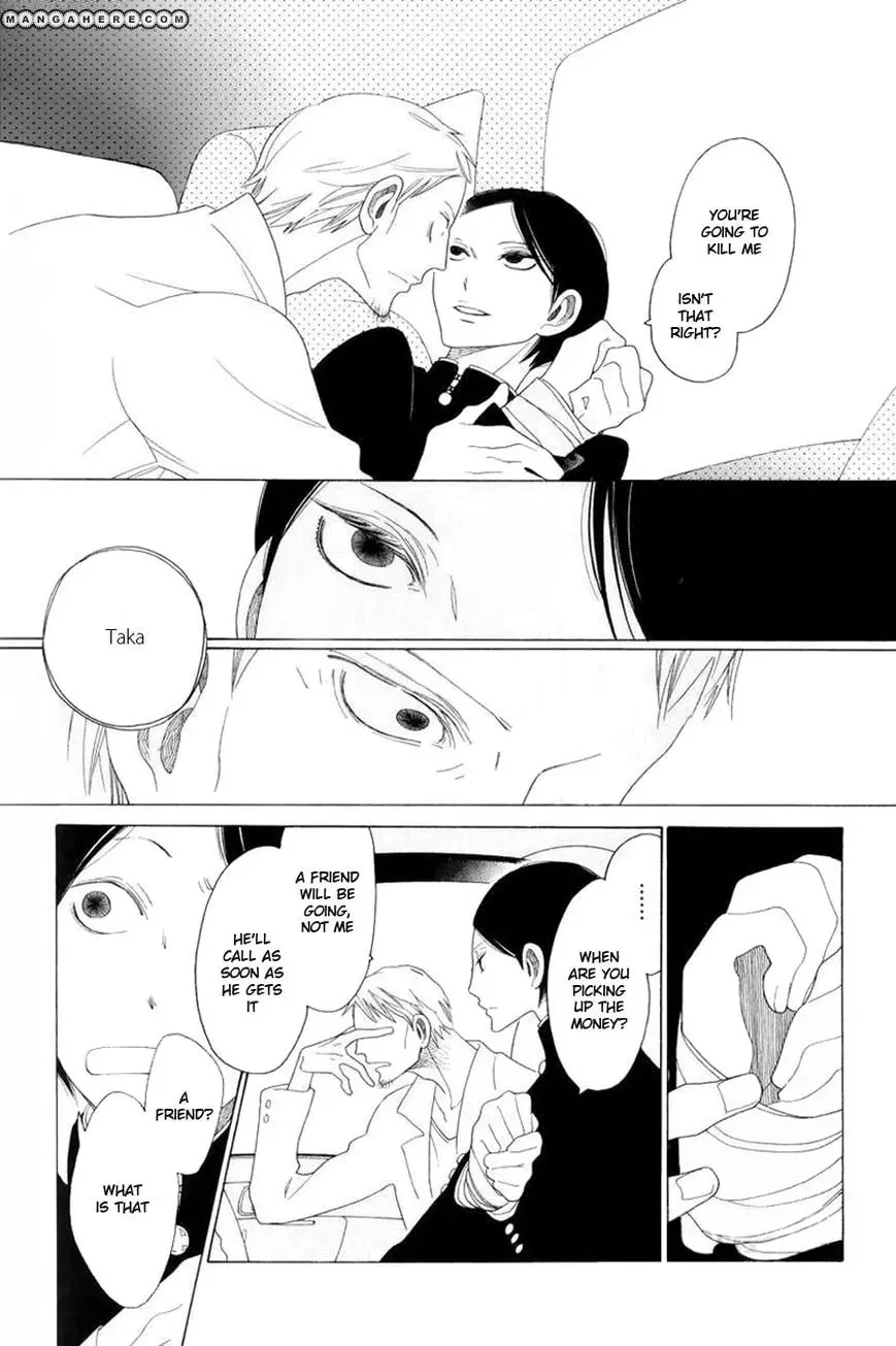 Read An Encounter Between Summer And Winter chapter 1 image 9 on Lezhin