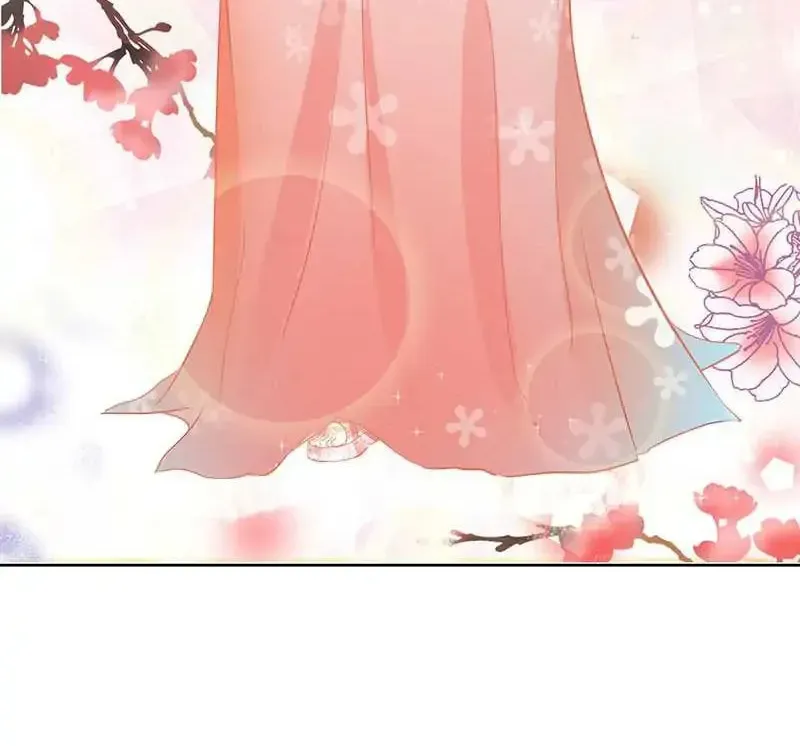 Read An Endless Night With Him chapter 16 image 13 on Lezhin