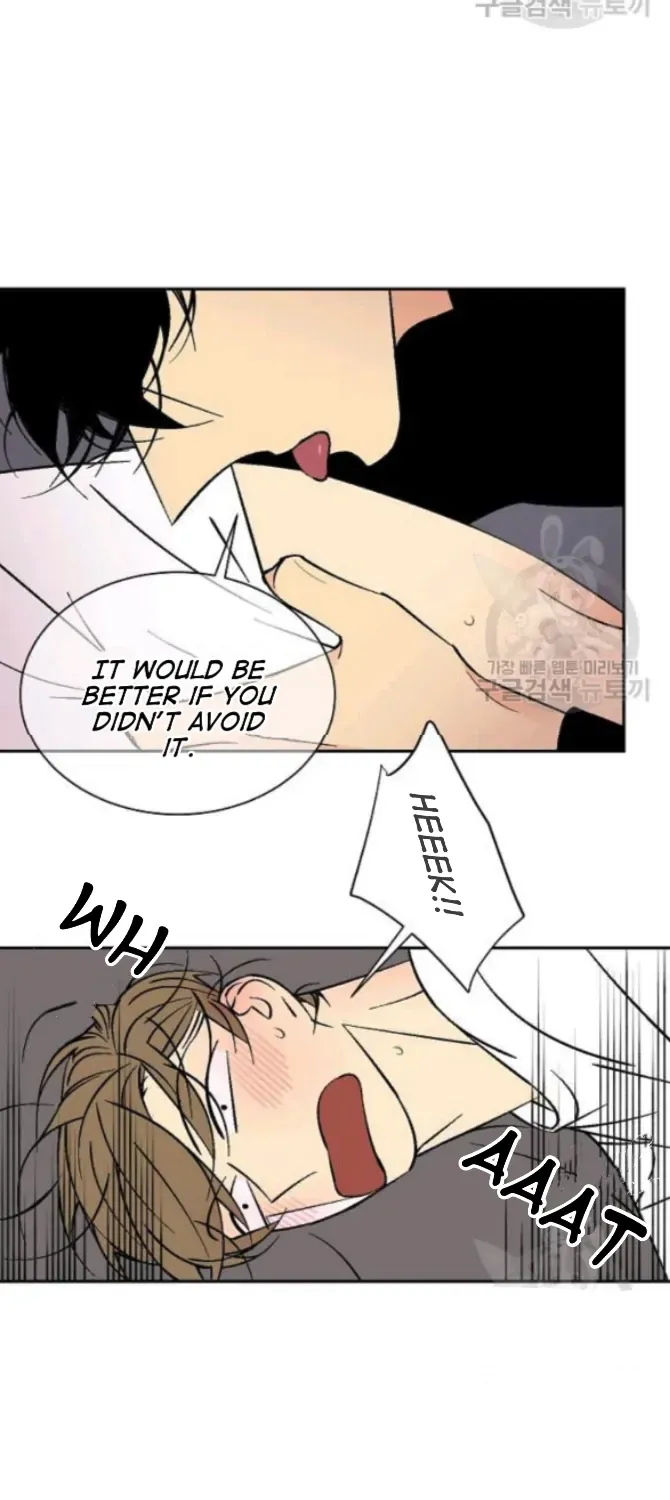 An Exclusive Contract Chapter 62 page 14 - 