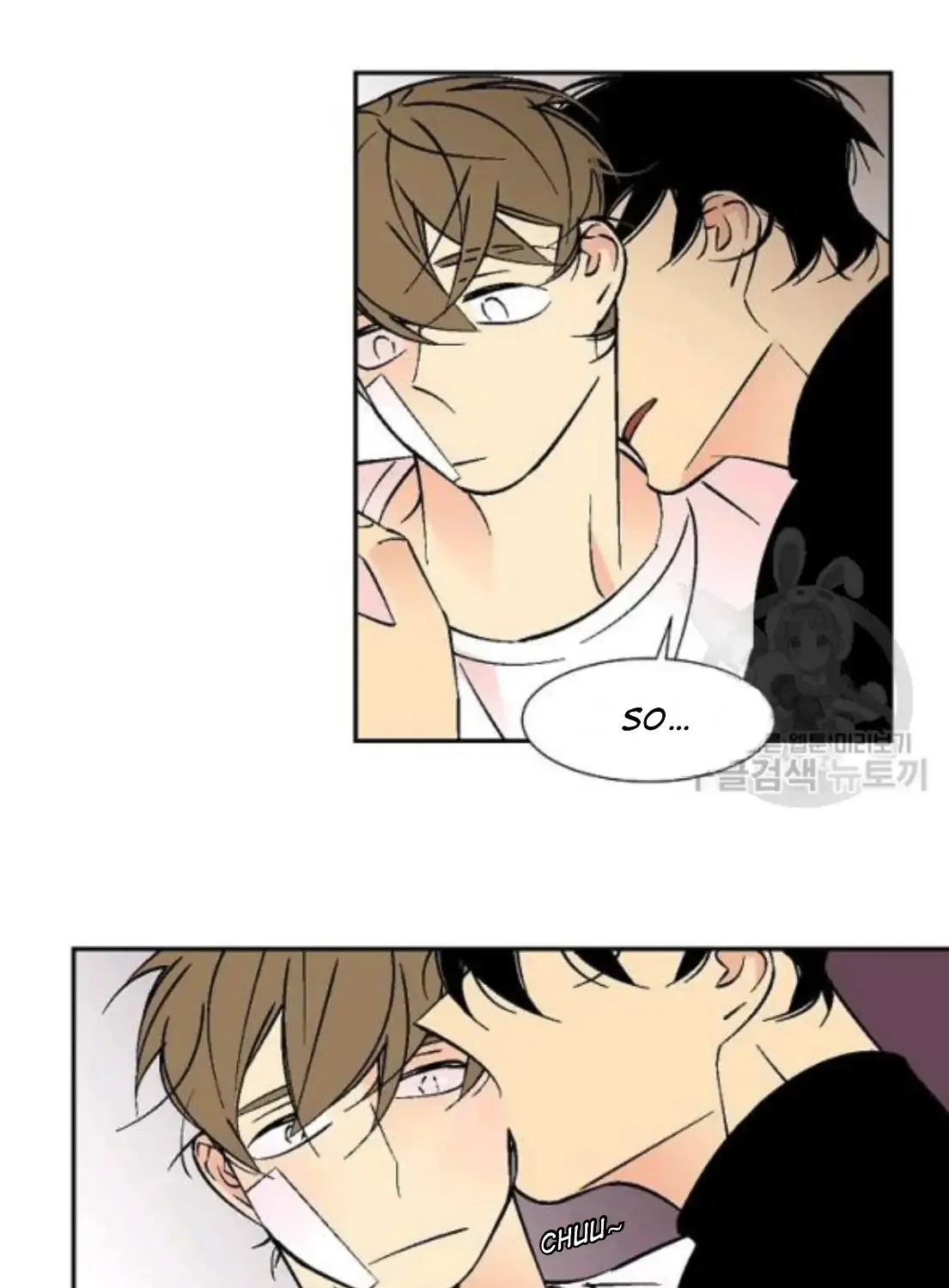 An Exclusive Contract Chapter 62 page 23 - 