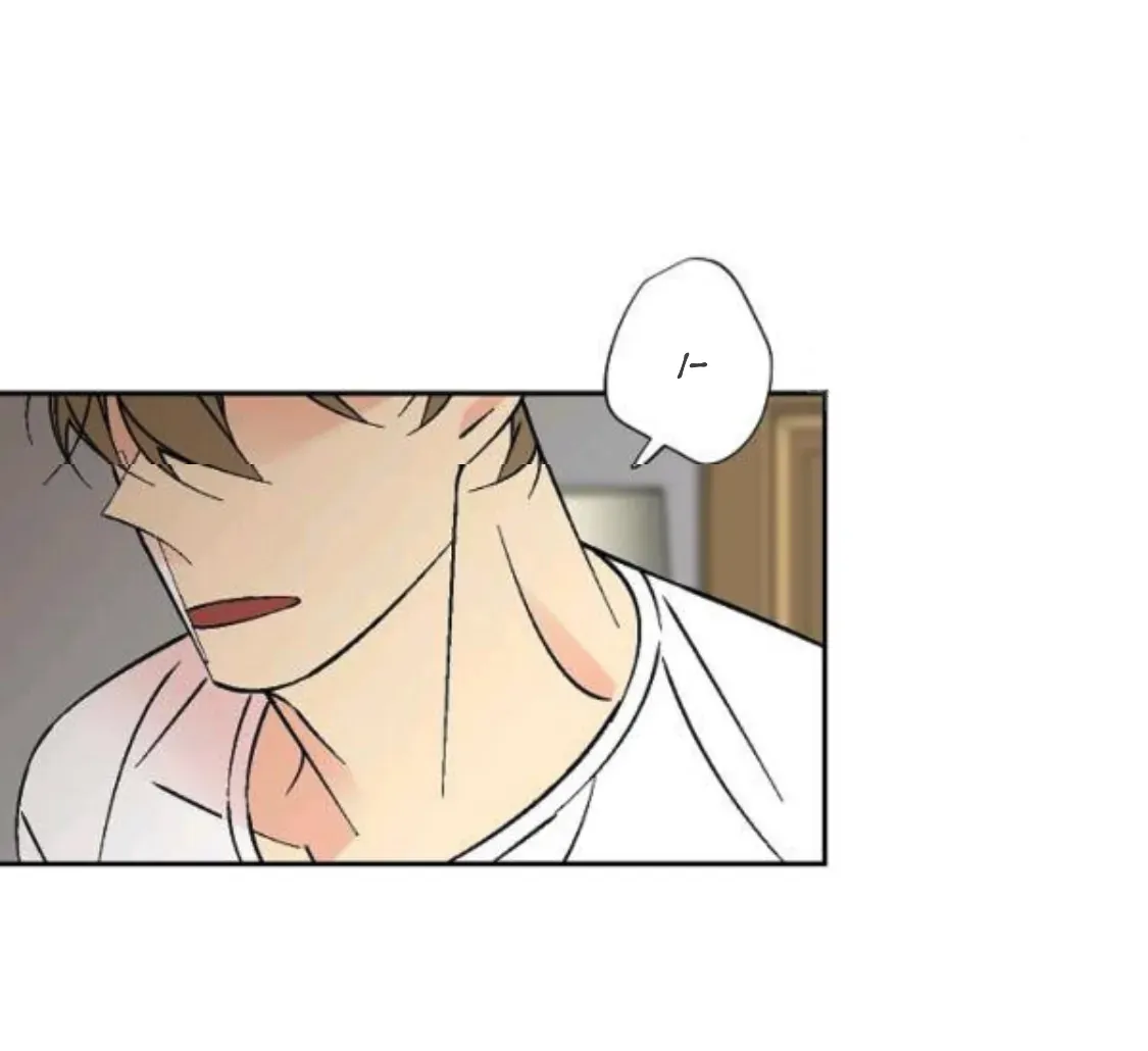 An Exclusive Contract Chapter 62 page 30 - 