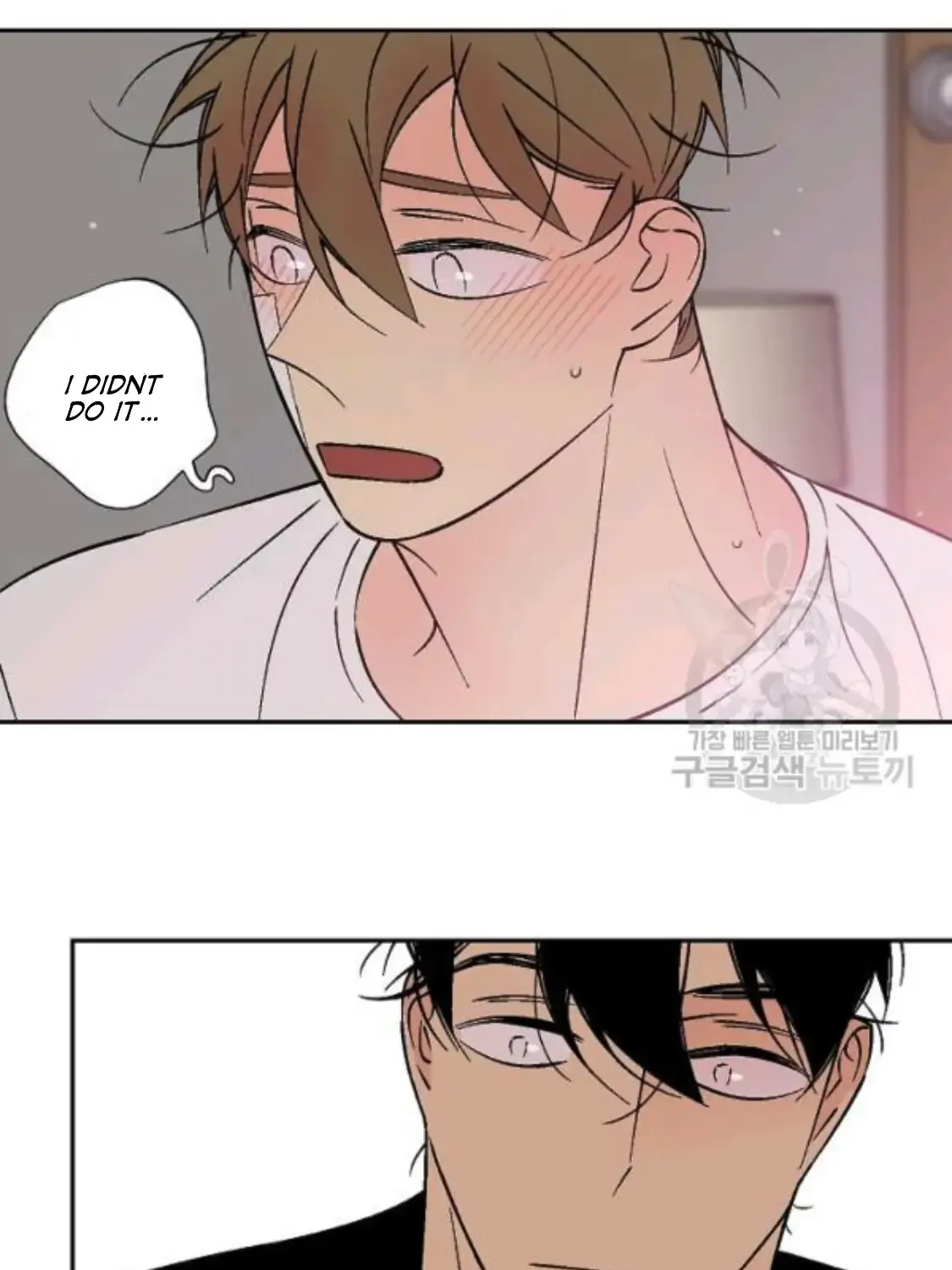 An Exclusive Contract Chapter 62 page 31 - 