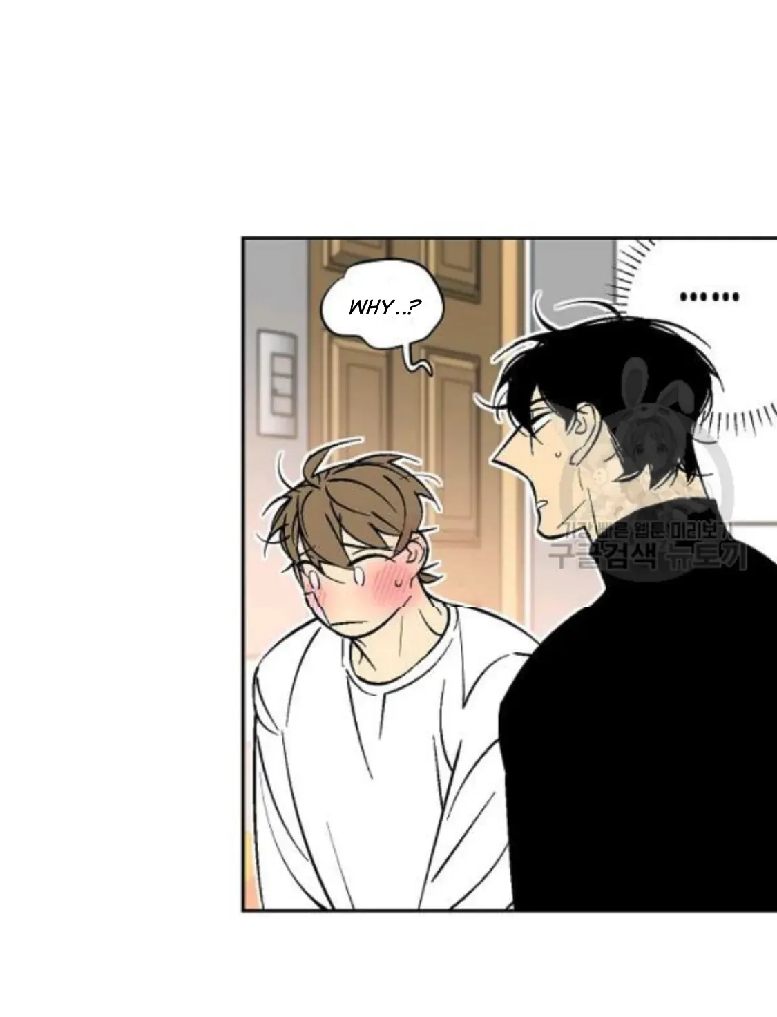 An Exclusive Contract Chapter 62 page 33 - 