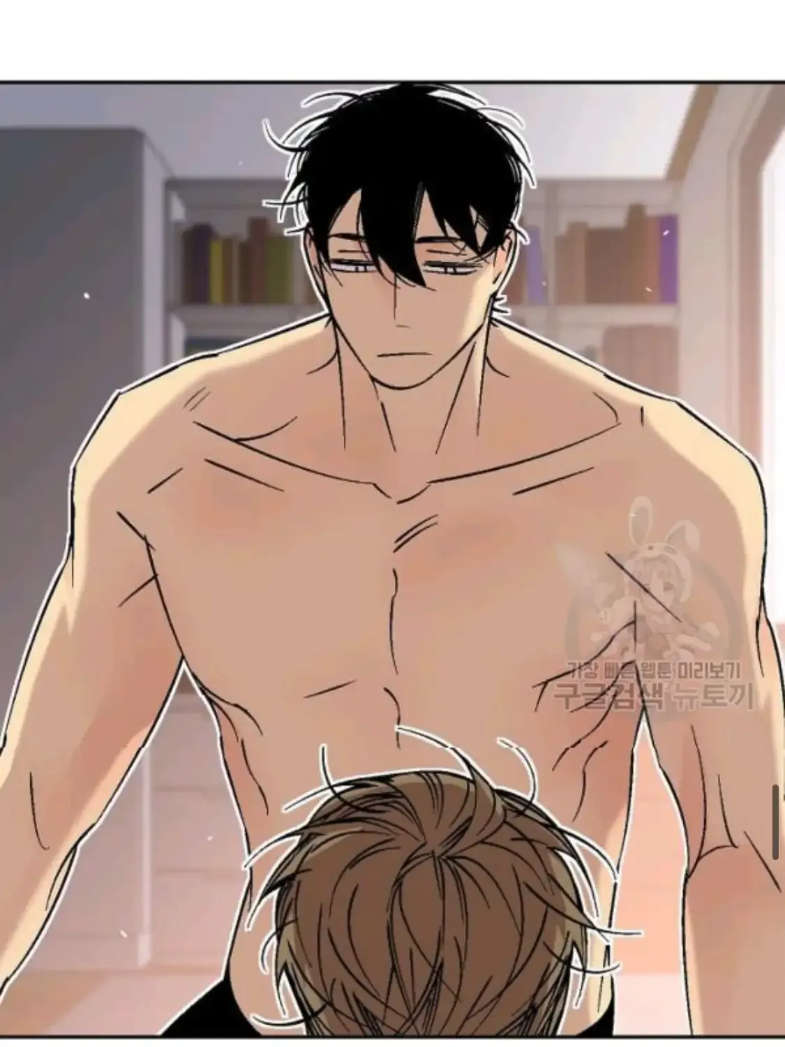 An Exclusive Contract Chapter 62 page 39 - 