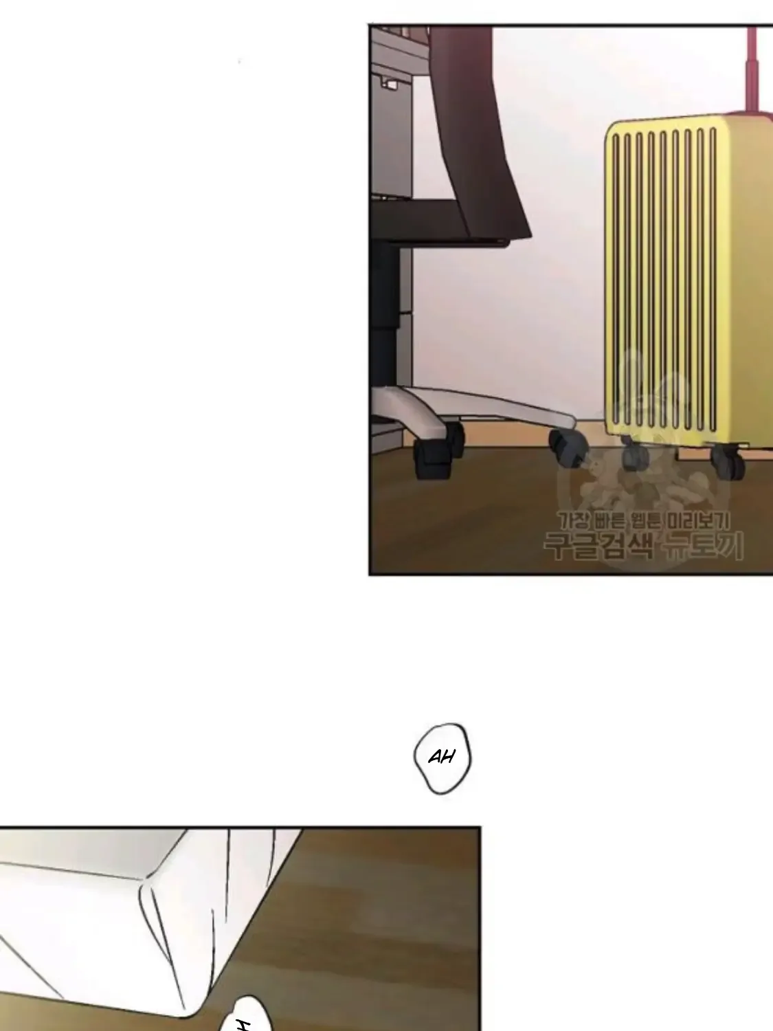 An Exclusive Contract Chapter 62 page 44 - 