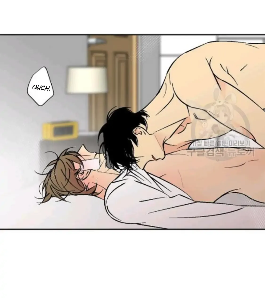 An Exclusive Contract Chapter 62 page 47 - 