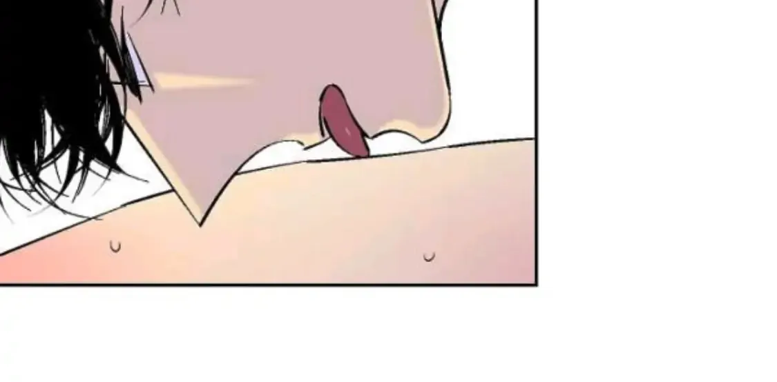 An Exclusive Contract Chapter 62 page 49 - 