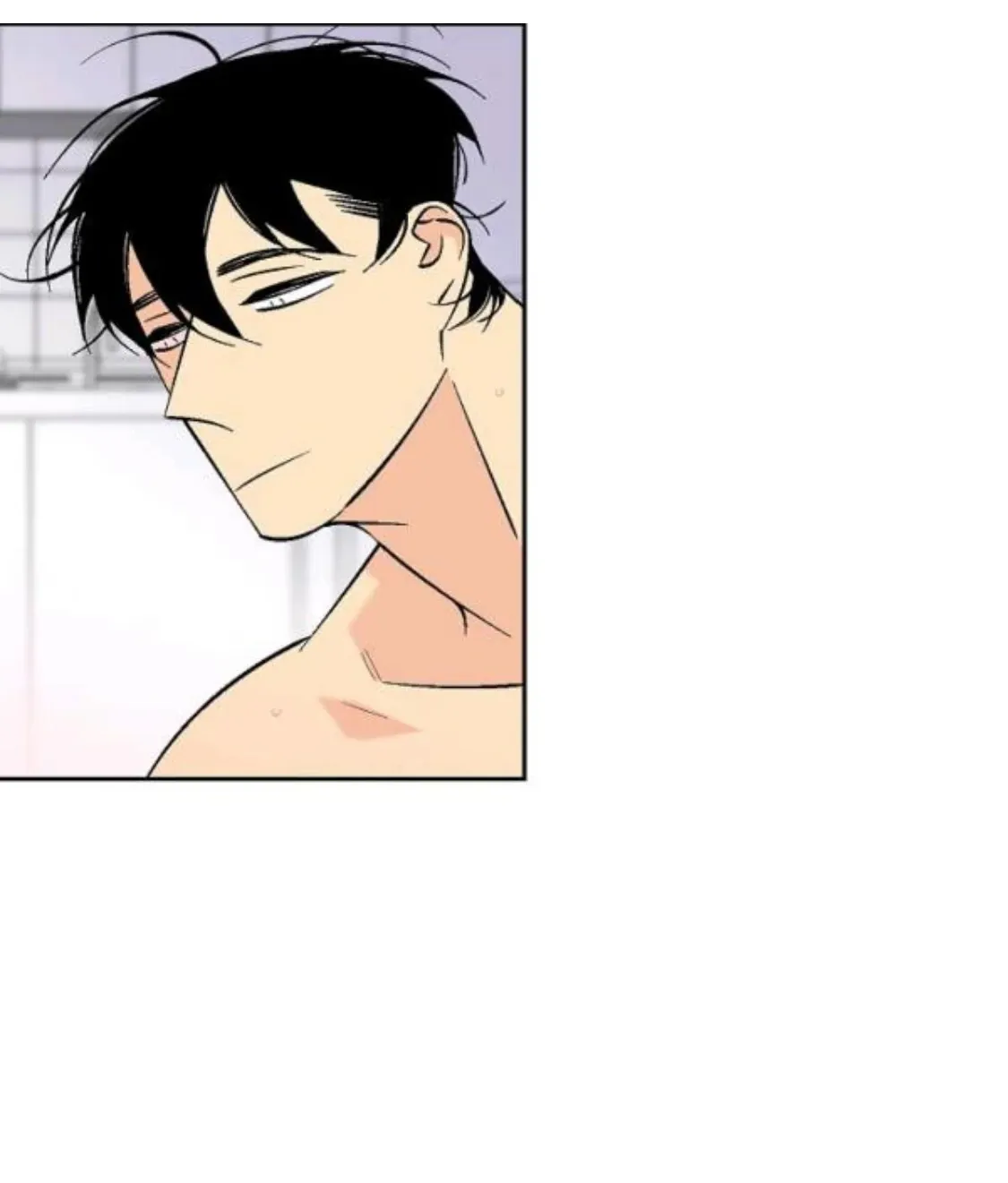 An Exclusive Contract Chapter 62 page 56 - 