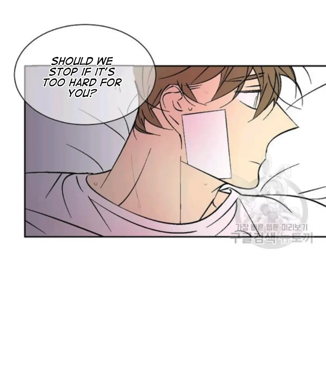 An Exclusive Contract Chapter 62 page 57 - 