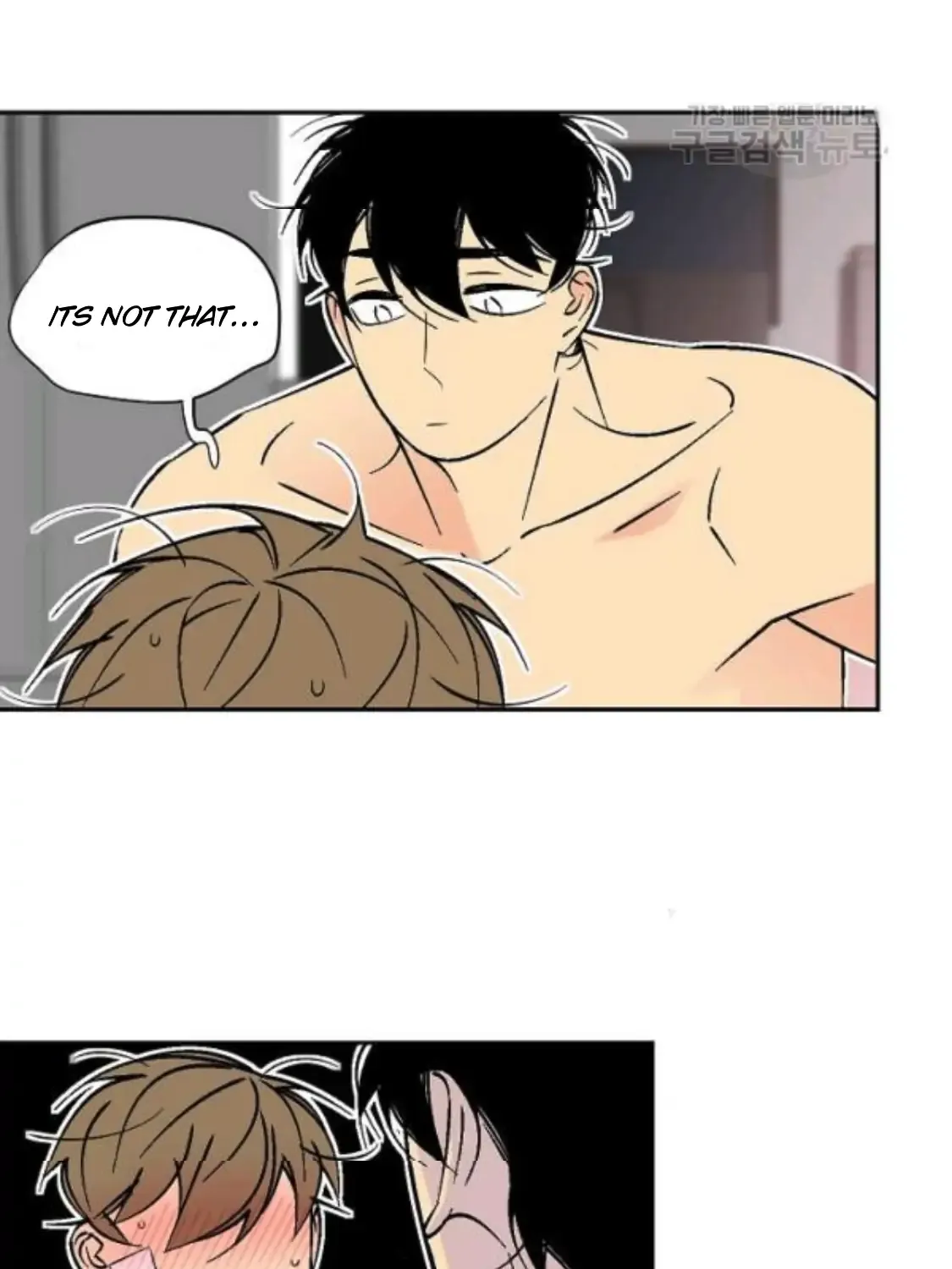 An Exclusive Contract Chapter 62 page 59 - 