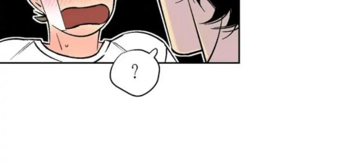 An Exclusive Contract Chapter 62 page 60 - 