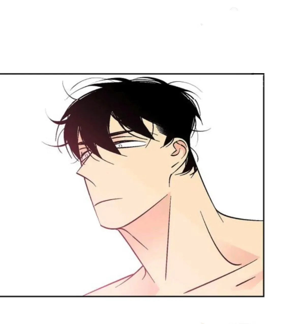 An Exclusive Contract Chapter 62 page 66 - 