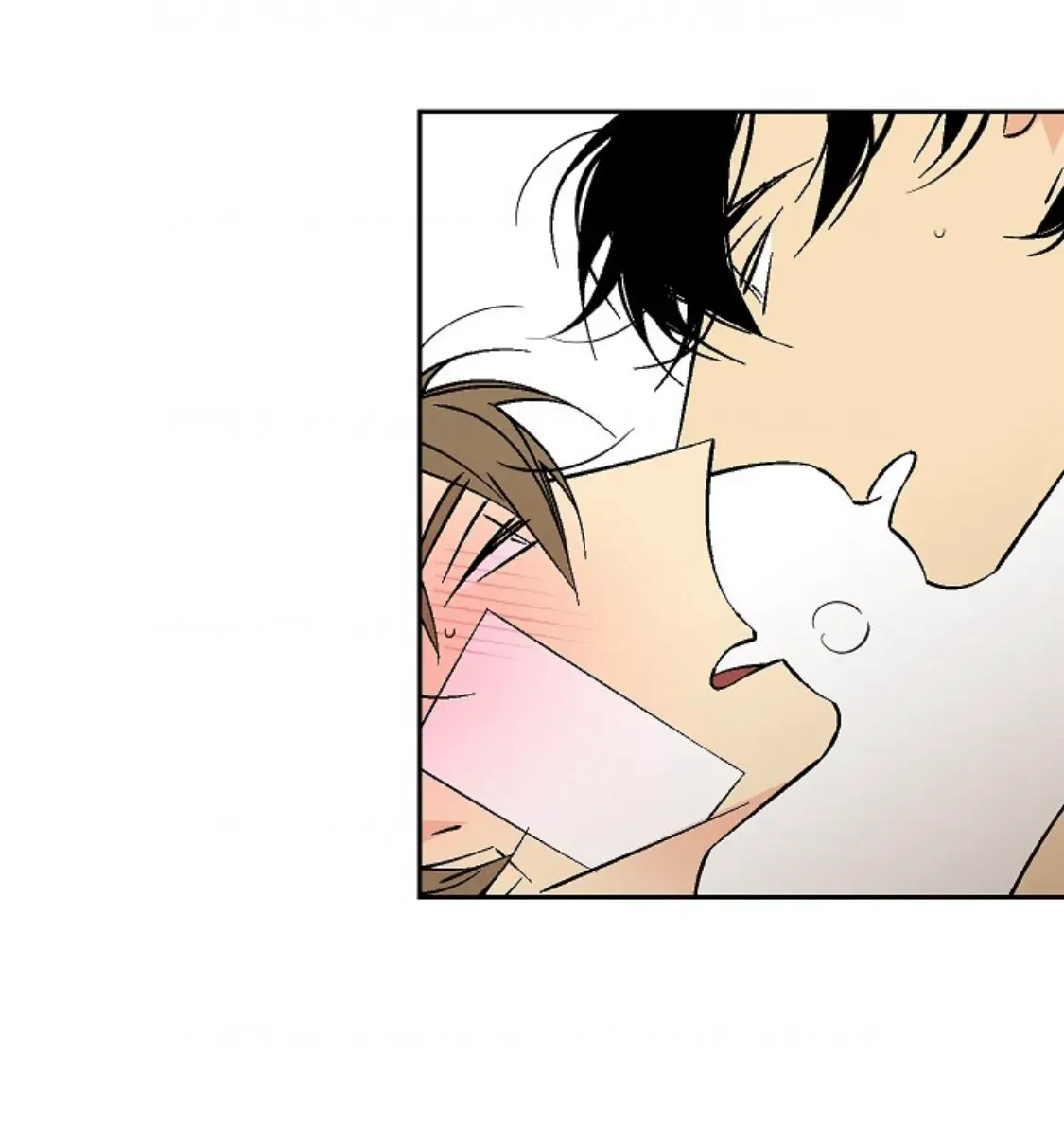 An Exclusive Contract Chapter 63 page 11 - 