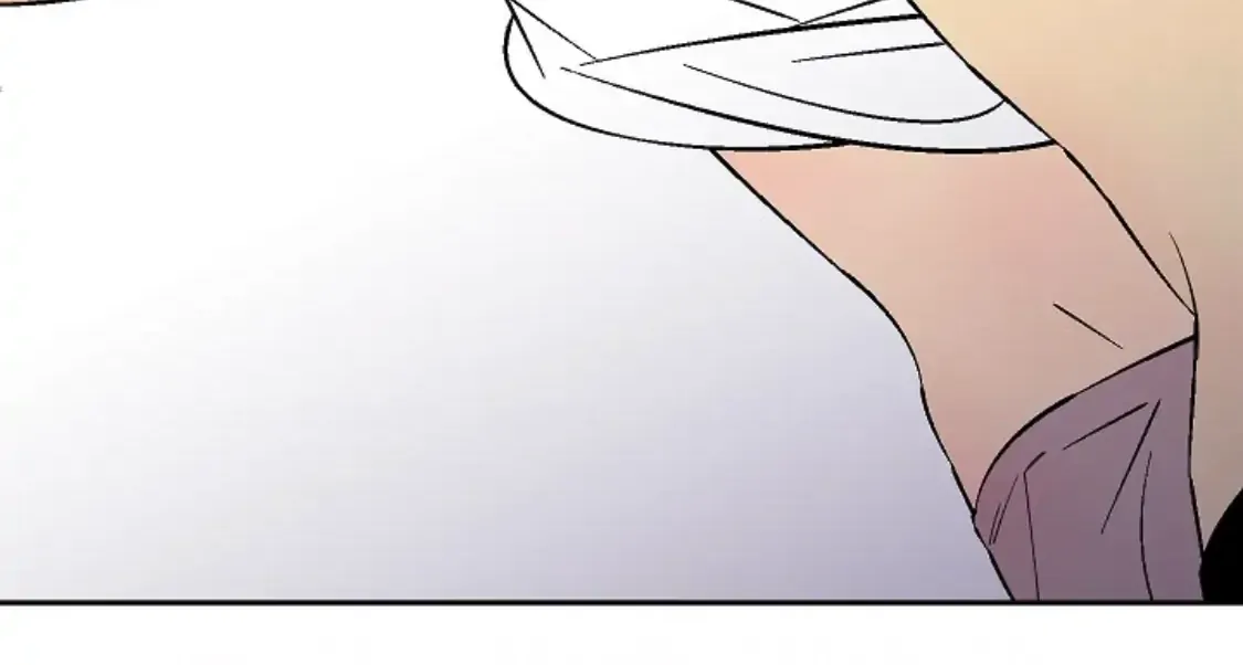 An Exclusive Contract Chapter 63 page 17 - 