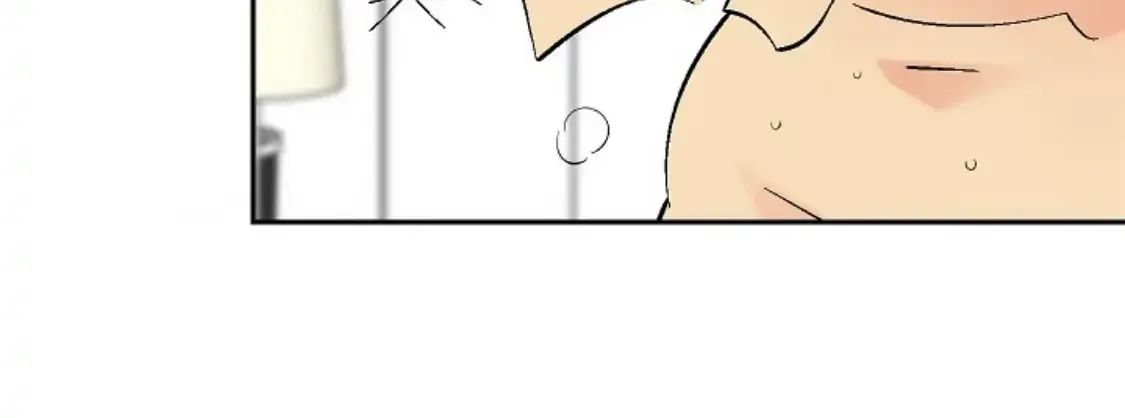 An Exclusive Contract Chapter 63 page 21 - 