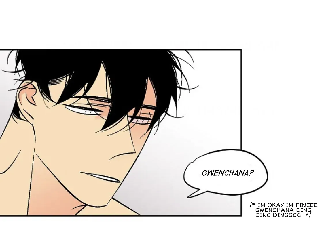 An Exclusive Contract Chapter 63 page 35 - 