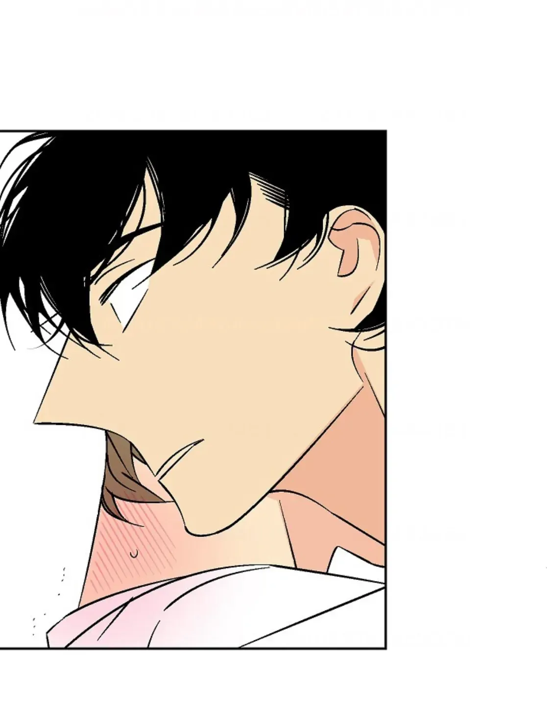An Exclusive Contract Chapter 63 page 75 - 